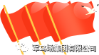 微信图片_20220802082430.png