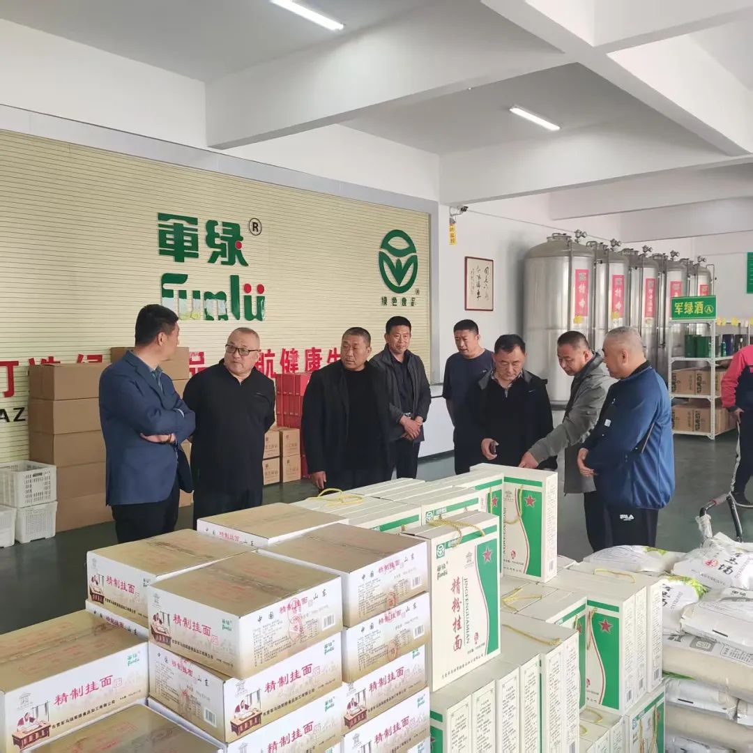 军马场集团与下派帮扶村联合开展“党建赋能·产业共兴”主题交流活动
